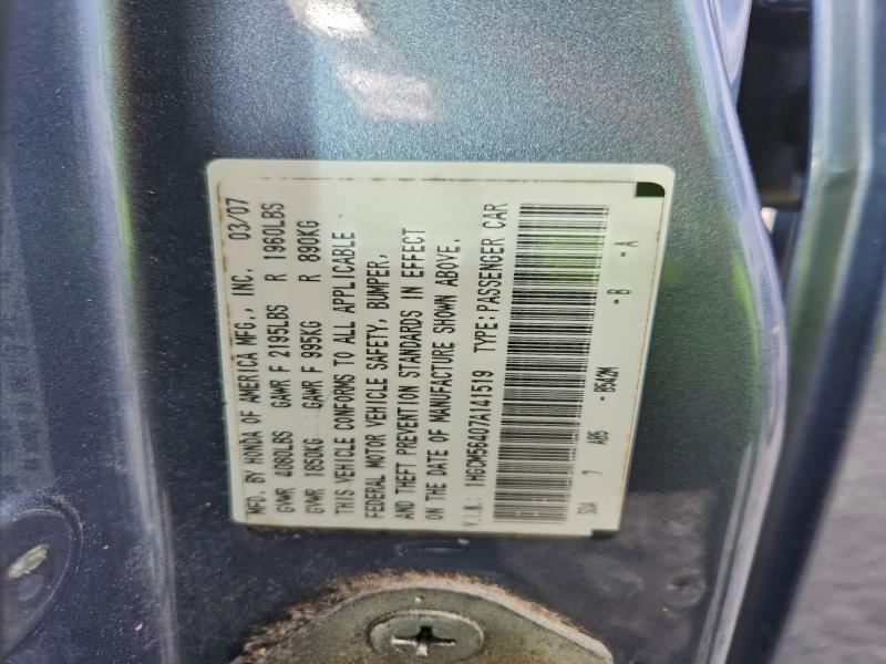 98575055 :رقم المزاد ، 1HGCM56407A141519 vin ، 2007 Honda Accord Lx مزاد بيع