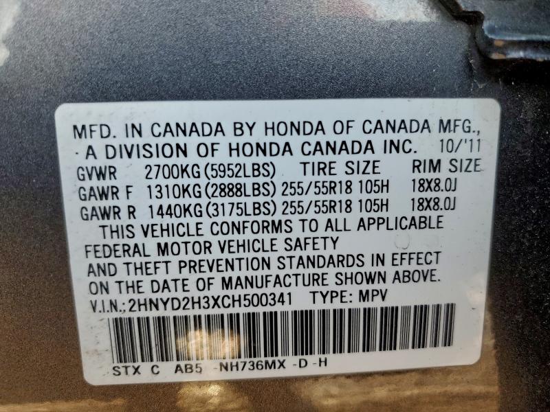 Продаж на аукціоні авто 2012 Acura Mdx, vin: 2HNYD2H3XCH500341, номер лоту: 93690795