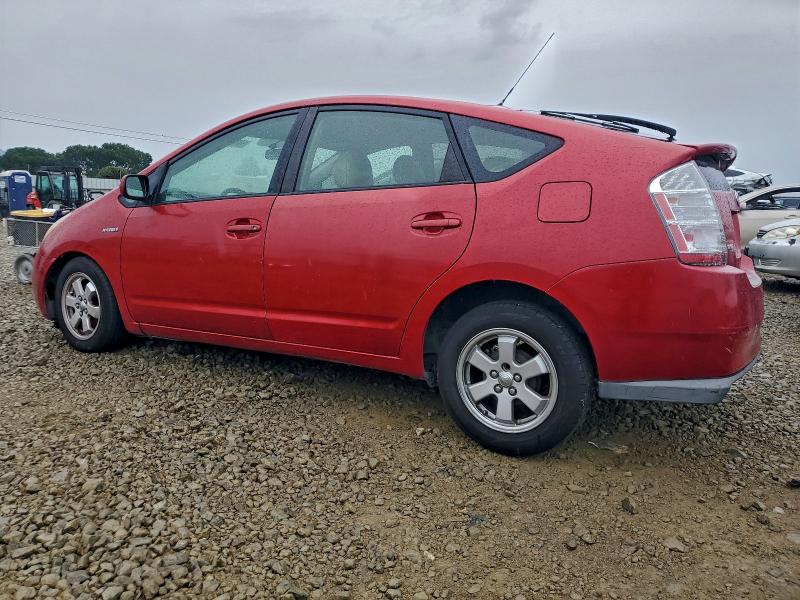 Продаж на аукціоні авто 2007 Toyota Prius, vin: JTDKB20U277661922, номер лоту: 99329935
