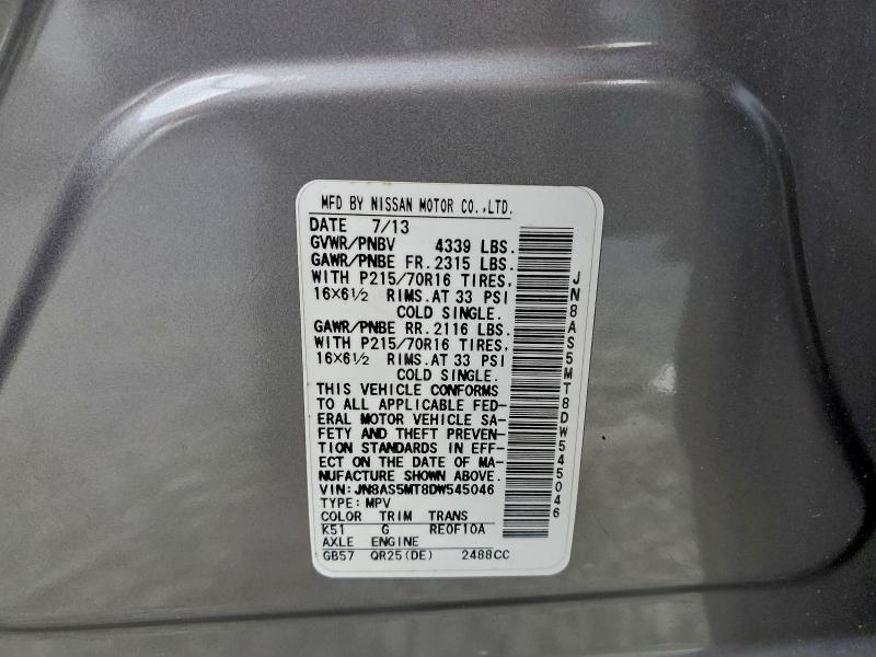 Продажа на аукционе авто 2013 Nissan Rogue, vin: JN8AS5MT8DW545046, номер лота: 95695995