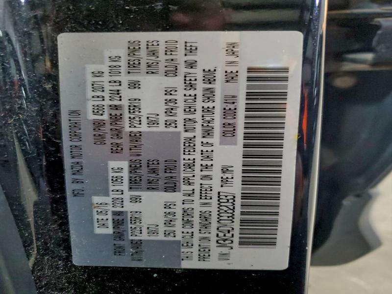 Aukcja sprzedaży 2016 Mazda Cx-5, vin: JM3KE4DY0G0820937, numer aukcji: 94475715