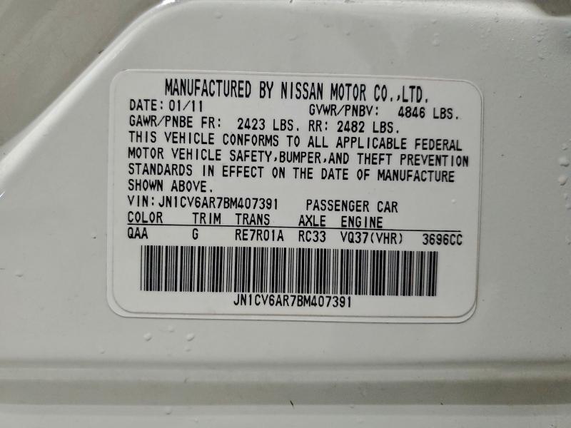 Продажа на аукционе авто 2011 Infiniti G37, vin: JN1CV6AR7BM407391, номер лота: 96048845