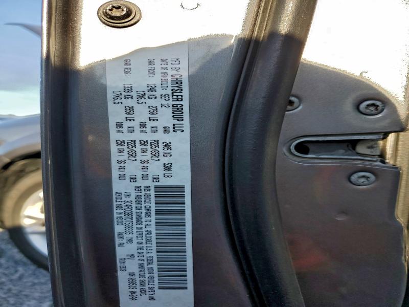 2013 Dodge Journey მანქანა იყიდება აუქციონზე, vin: 3C4PDCBB7DT538335, აუქციონის ნომერი: 95410905
