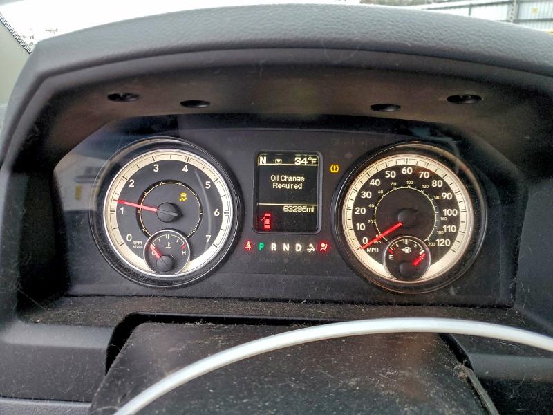 Aukcja sprzedaży 2016 Ram 1500, vin: 3C6JR6DT7GG255811, numer aukcji: 95269935