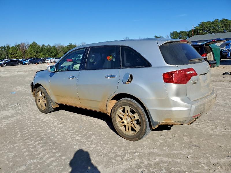 Продаж на аукціоні авто 2009 Acura Mdx, vin: 2HNYD28289H526338, номер лоту: 96770485