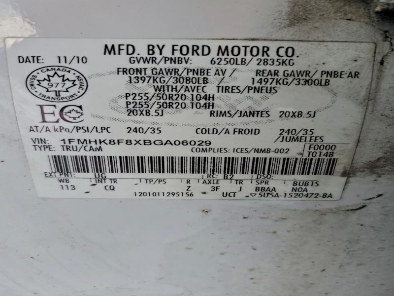 2011 Ford Explorer მანქანა იყიდება აუქციონზე, vin: 1FMHK8F8XBGA06029, აუქციონის ნომერი: 95206825