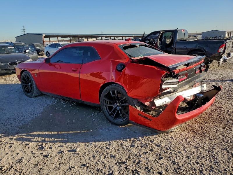 Продажа на аукционе авто 2022 Dodge Challenger, vin: 2C3CDZFJ7NH204078, номер лота: 97990625