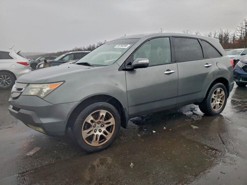 2008 Acura Mdx მანქანა იყიდება აუქციონზე, vin: 2HNYD28328H539190, აუქციონის ნომერი: 96769285