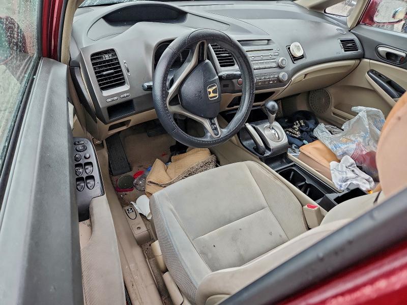 Aukcja sprzedaży 2010 Honda Civic, vin: 2HGFA1F56AH562676, numer aukcji: 95717525