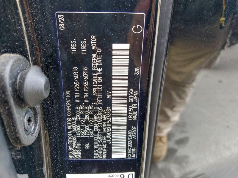 96152175 :رقم المزاد ، JTJAM7BX1P5373439 vin ، 2023 Lexus Gx مزاد بيع