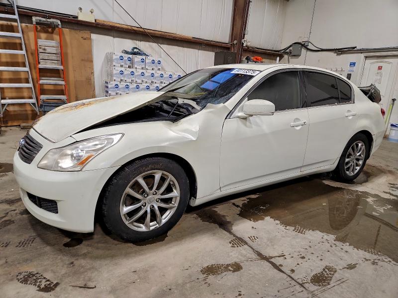 Продажа на аукционе авто 2008 Infiniti G35, vin: JNKBV61F48M258878, номер лота: 94113375