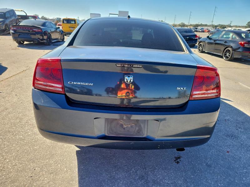2008 Dodge Charger Sx მანქანა იყიდება აუქციონზე, vin: 2B3KA33G48H156762, აუქციონის ნომერი: 96687365