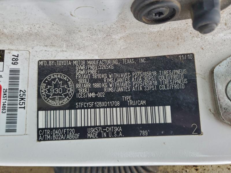 Продаж на аукціоні авто 2011 Toyota Tundra, vin: 5TFCY5F12BX011708, номер лоту: 97788285