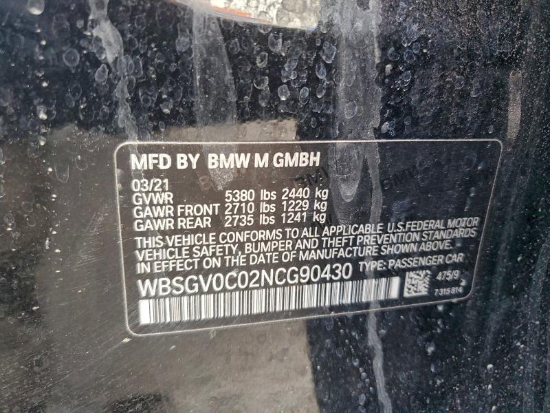 2022 Bmw M8 მანქანა იყიდება აუქციონზე, vin: WBSGV0C02NCG90430, აუქციონის ნომერი: 99007905