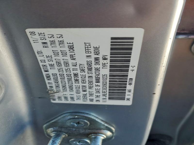 Aukcja sprzedaży 2009 Honda Cr-v, vin: JHLRE383X9C010235, numer aukcji: 98135305