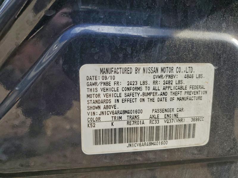 Продажа на аукционе авто 2011 Infiniti G37, vin: JN1CV6AR4BM401600, номер лота: 95828405