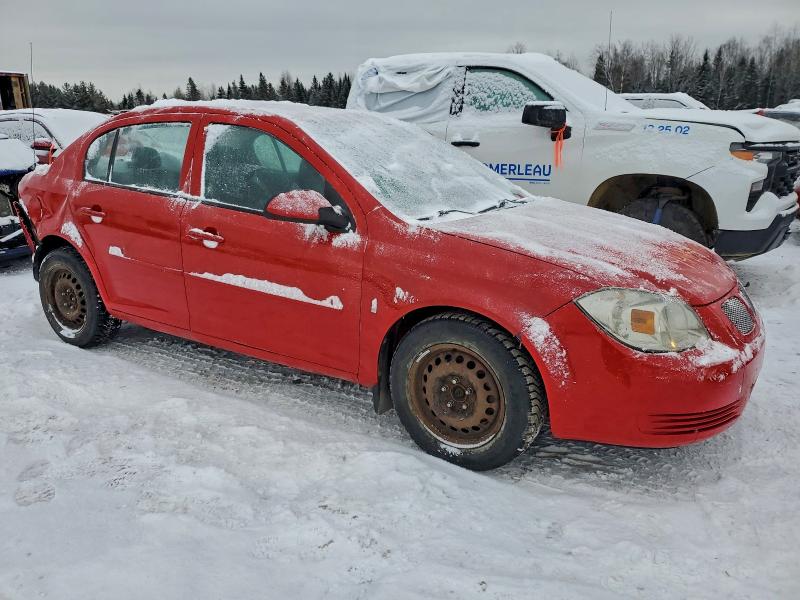 Продажа на аукционе авто 2009 Pontiac G5, vin: 1G2AS55H497299611, номер лота: 94959395