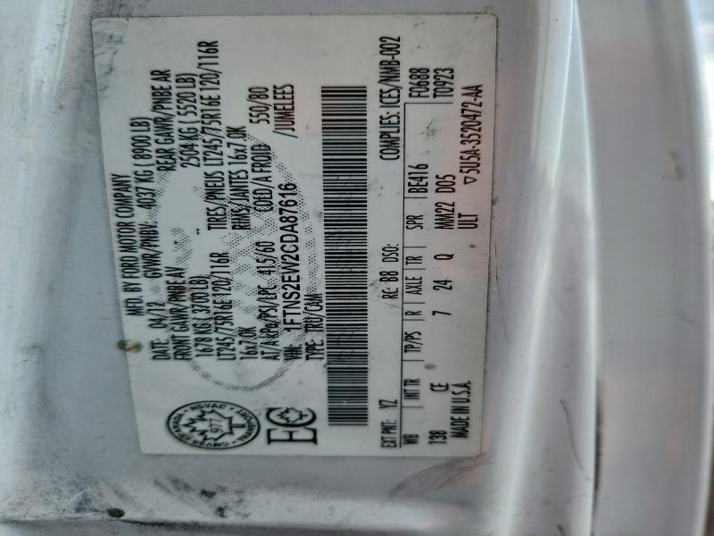 Продажа на аукционе авто 2012 Ford Econoline, vin: 1FTNS2EW2CDA87616, номер лота: 94866725