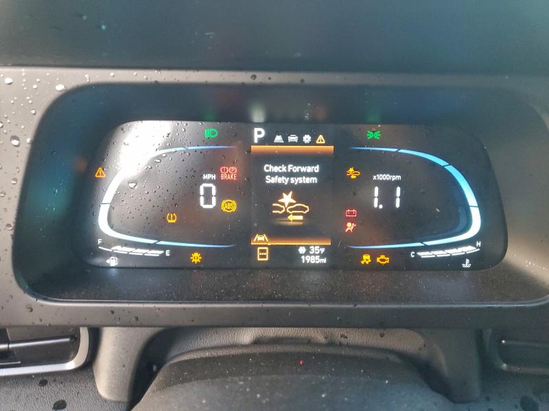 2025 Hyundai Elantra მანქანა იყიდება აუქციონზე, vin: KMHLM4DG9SU056980, აუქციონის ნომერი: 96153325