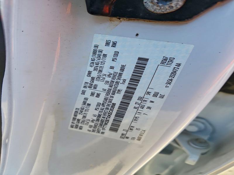 Продажа на аукционе авто 2019 Ford F250, vin: 1FT7W2BTXKEC83898, номер лота: 96888405