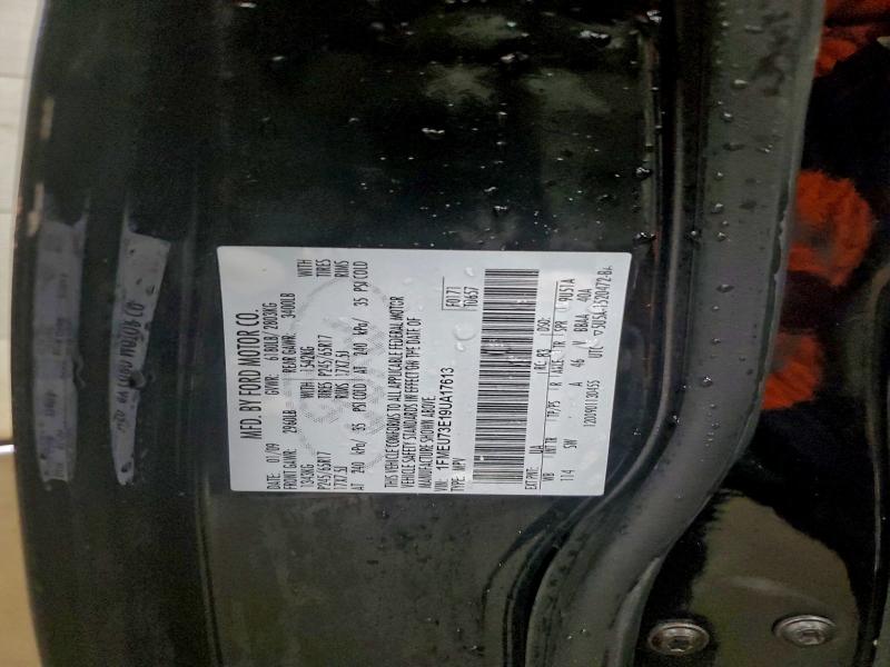 Продажа на аукционе авто 2009 Ford Explorer, vin: 1FMEU73E19UA17613, номер лота: 96155085