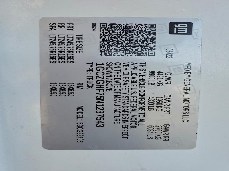 Продажа на аукционе авто 2022 Chevrolet Express G3, vin: 1GCZGHF75N1237543, номер лота: 73603655