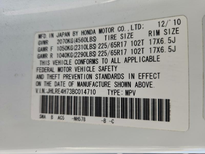 Aukcja sprzedaży 2011 Honda Cr-v, vin: JHLRE4H73BC014710, numer aukcji: 97659375