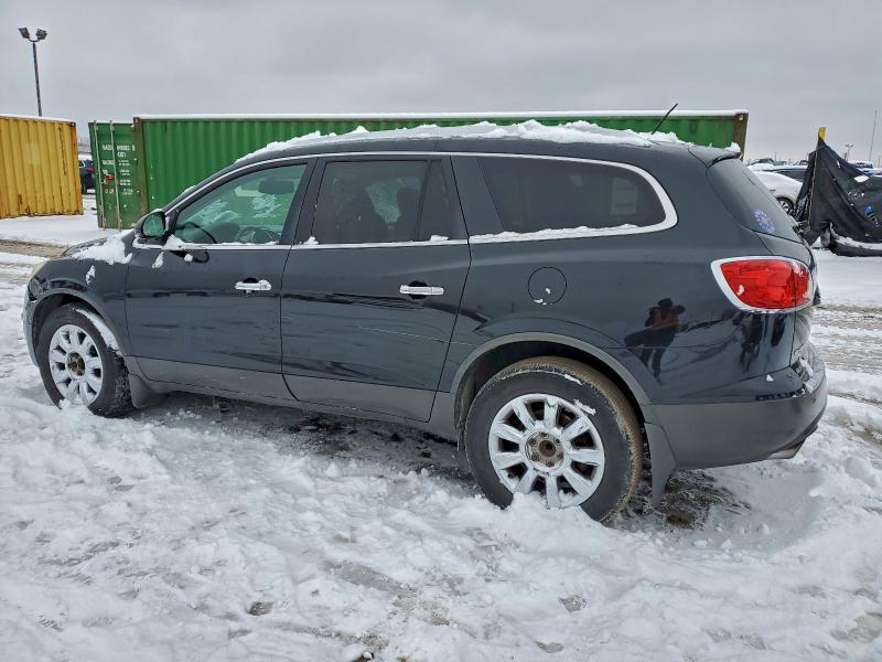 Продаж на аукціоні авто 2011 Buick Enclave, vin: 5GAKRBED4BJ413821, номер лоту: 51344626