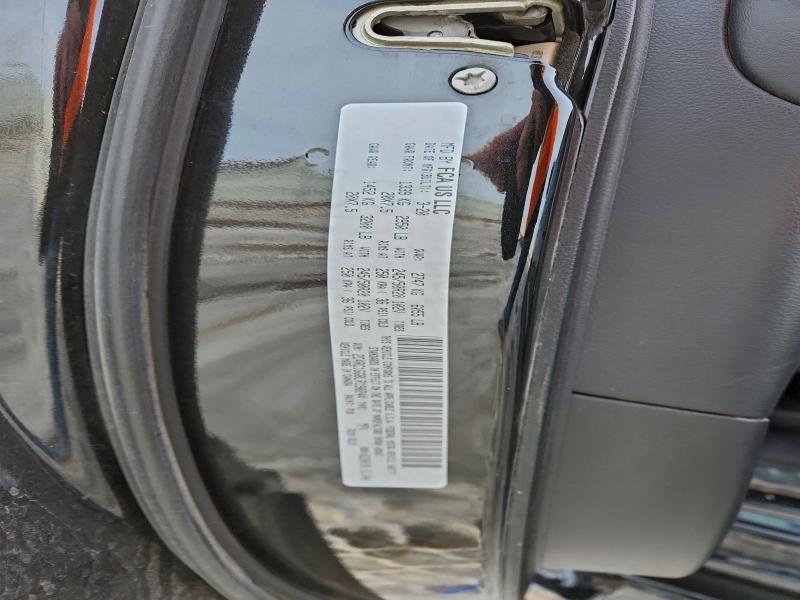 2020 Chrysler Pacifica მანქანა იყიდება აუქციონზე, vin: 2C4RC1GG8LR190244, აუქციონის ნომერი: 96307795