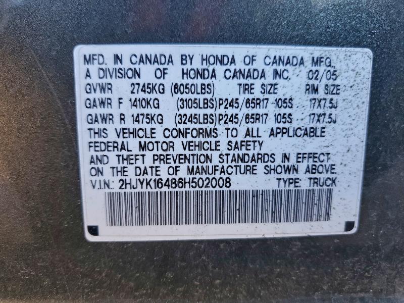 Продажа на аукционе авто 2006 Honda Ridgeline, vin: 2HJYK16486H502008, номер лота: 95115815