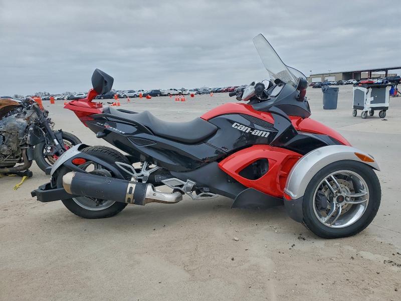 Продажа на аукционе авто 2009 Other Motorcycle Motorcycle, vin: 2BXJAXA129V001498, номер лота: 96824275