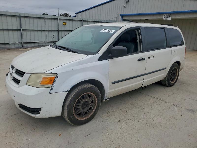 2008 Dodge Grand Caravan მანქანა იყიდება აუქციონზე, vin: 1D4HN11H38B186005, აუქციონის ნომერი: 95516185