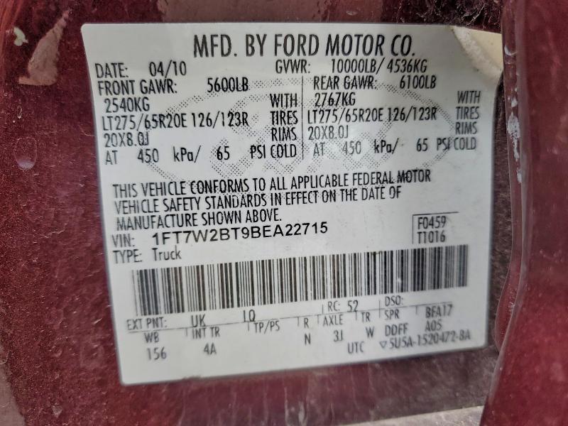 Продажа на аукционе авто 2011 Ford F250 Super, vin: 1FT7W2BT9BEA22715, номер лота: 96466295