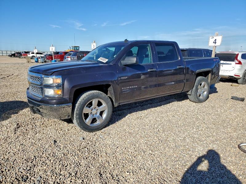 Aukcja sprzedaży 2014 Chevrolet Silverado, vin: 3GCUKREH4EG367260, numer aukcji: 96486855