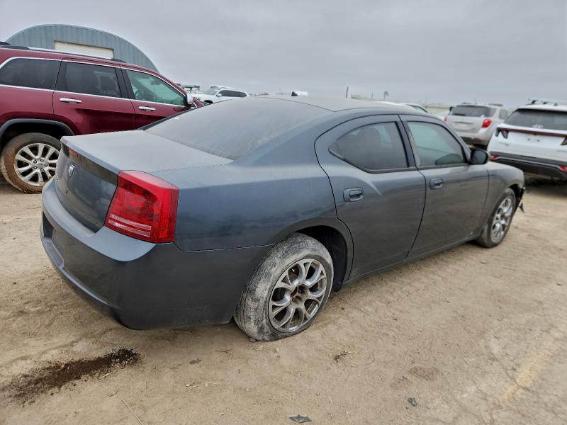 Aukcja sprzedaży 2008 Dodge Charger, vin: 2B3KA43RX8H326971, numer aukcji: 94391485