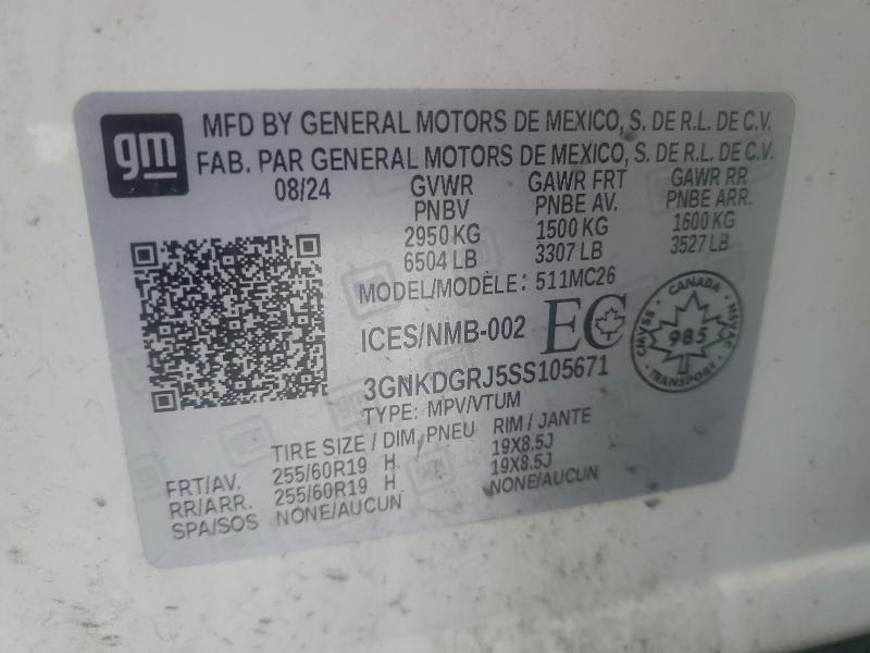 2025 Chevrolet Blazer მანქანა იყიდება აუქციონზე, vin: 3GNKDGRJ5SS105671, აუქციონის ნომერი: 96955345