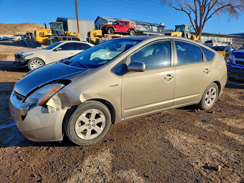 97377845 :رقم المزاد ، JTDKB20U777610576 vin ، 2007 Toyota Prius مزاد بيع