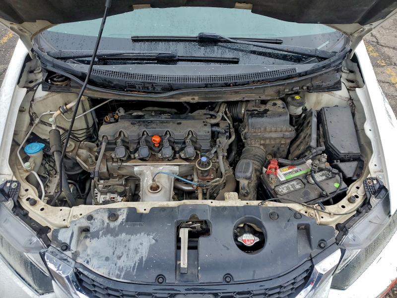 2013 Honda Civic მანქანა იყიდება აუქციონზე, vin: 2HGFB2F53DH590894, აუქციონის ნომერი: 95461595