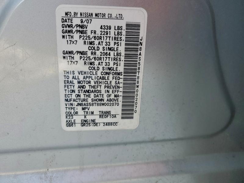 2008 Nissan Rogue მანქანა იყიდება აუქციონზე, vin: JN8AS58T88W002070, აუქციონის ნომერი: 94942175