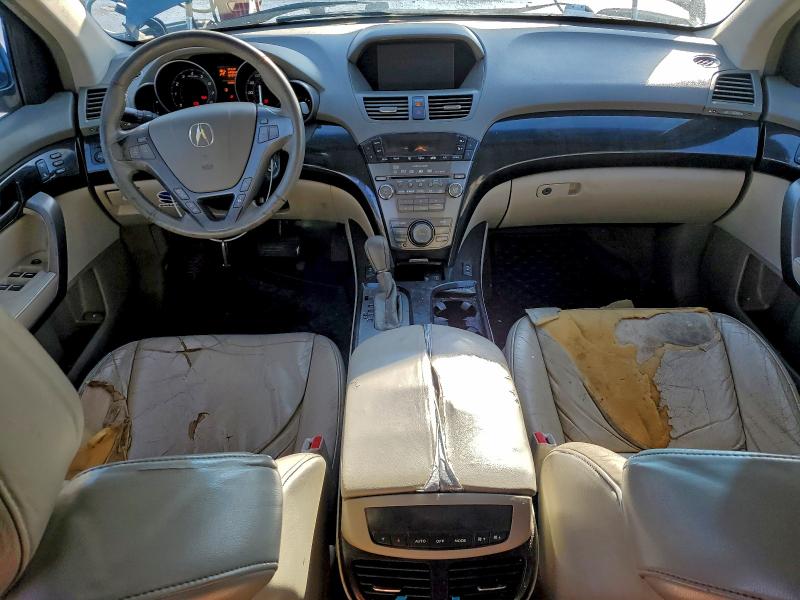 Продажа на аукционе авто 2008 Acura Mdx, vin: 2HNYD28338H537383, номер лота: 97399695