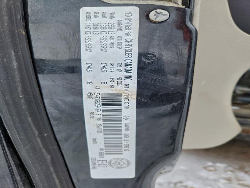 2014 Dodge Grand Caravan მანქანა იყიდება აუქციონზე, vin: 2C4RDGBG2ER457419, აუქციონის ნომერი: 94041495