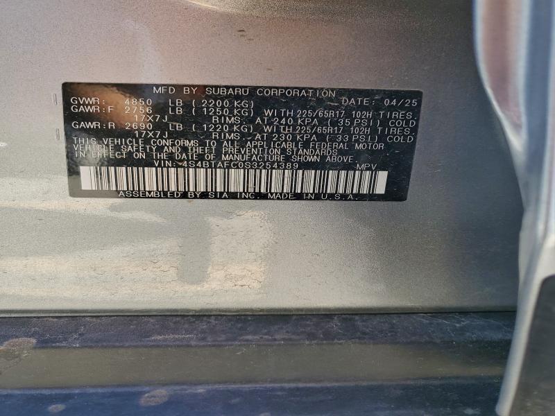 Продажа на аукционе авто 2025 Subaru Outback, vin: 4S4BTAFC0S3254389, номер лота: 95738825