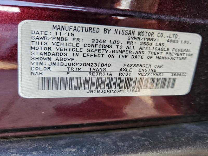 96722045 :رقم المزاد ، JN1BJ0RP2GM231848 vin ، 2016 Infiniti Qx50 مزاد بيع