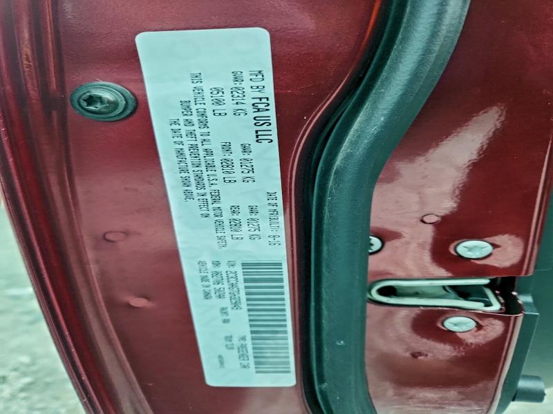 Продажа на аукционе авто 2016 Chrysler 300, vin: 2C3CCAAG7GH329049, номер лота: 95673825