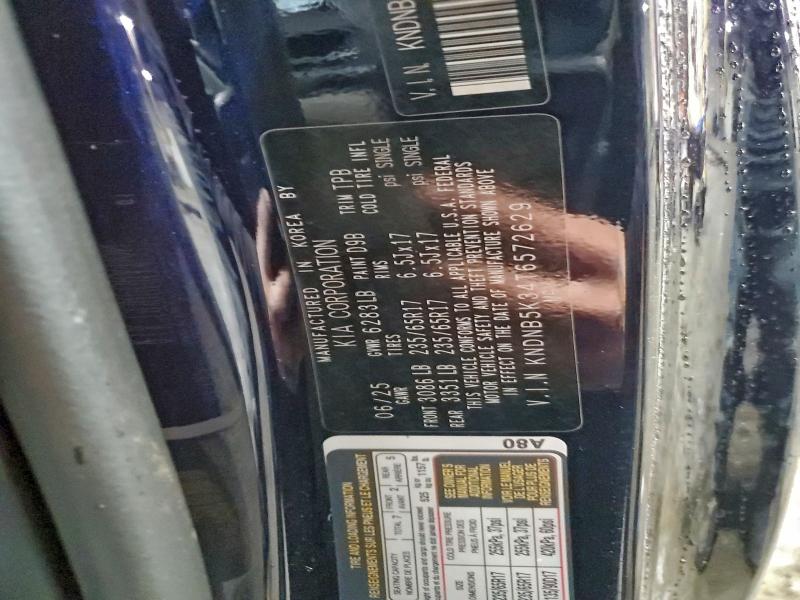 2026 Kia Carnival მანქანა იყიდება აუქციონზე, vin: KNDNB5K34T6572629, აუქციონის ნომერი: 95188135