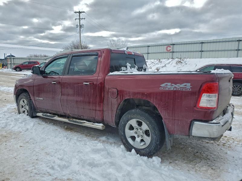 2019 Ram 1500 Big H მანქანა იყიდება აუქციონზე, vin: 1C6SRFFT5KN585545, აუქციონის ნომერი: 96241815