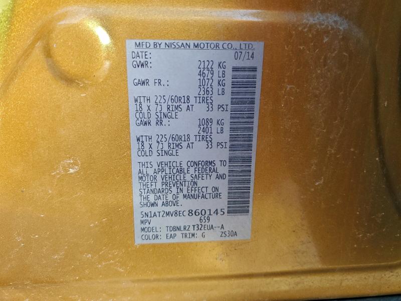 2014 Nissan Rogue S მანქანა იყიდება აუქციონზე, vin: 5N1AT2MV8EC860145, აუქციონის ნომერი: 96965235