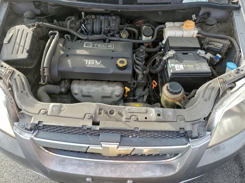 Aukcja sprzedaży 2007 Chevrolet Aveo, vin: KL1TG56627B103878, numer aukcji: 95309915