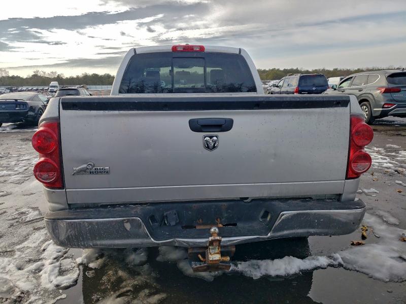 Продажа на аукционе авто 2008 Dodge Ram 1500, vin: 1D7HA18268J232531, номер лота: 97111245