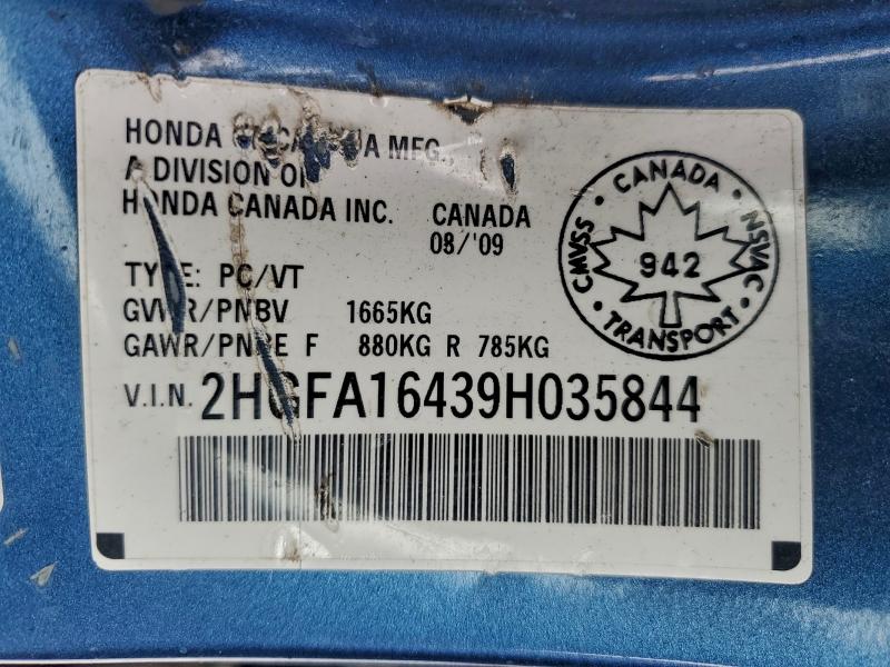 Продаж на аукціоні авто 2009 Honda Civic Dx-g, vin: 2HGFA16439H035844, номер лоту: 97186155